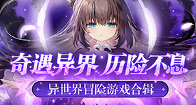 潘宥诚力挺白鹿